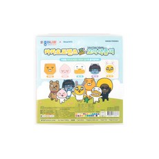 카카오프렌즈 모아 색종이 / 카카오프렌즈색종이 캐릭터색종이 카카오종이접기 카카오색종이 라이언색종이 어피치색종이, 100개
