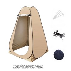 원터치 샤워텐트 탈의실 휴대하기 쉽고 수납이 간편하다, 1개, 커피색