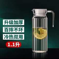 PC亞克力耐高溫冷水壺 1.1升透明條紋加厚防摔, 1個, 透明條紋1100ml,1個裝