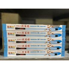 /u5b9d/u91d1/u6a02 /u6f5c/u6c34/u5f0f/u6bba/u83cc/u71c8 SUBMERSIBLE UV STERILIZER, 1個