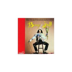 Rachel Portman 오디오 CD 앨범 Benny Joon Music From The Soundtrack 미국 발송
