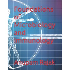 (영문도서)Foundations of Microbiology and Immunology Paperback