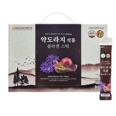 NH약도라지 석류 콜라겐 젤리 스틱 1000mg 부모님 명절 선물 세트 국산 기관지 목건강, 2개, 600g