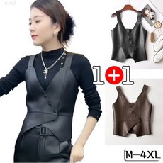 YLEMI 1/1+1 여성 가죽 나시 조끼 슬림핏 브이넥 가죽 민소매 베스트 2장세트