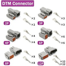 DEUTSCH 타입 방수 커넥터 자동차 모터용 밀폐형 플러그 전기 2 핀 3 4 6 8 12 DT DTM DTP DT15 DT13, 100Sets, 31) DTM - 100Sets - 2P