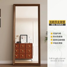 북유럽 모던 원형 커피 테이블 원목 대형 거실 티 바 카페 소파 소나무, A. 40x50cm 호두색 원목 무늬 고화질 방폭