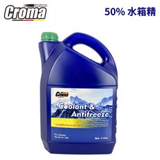 Croma 50% 水箱精 4L 車用冷卻液, 1個