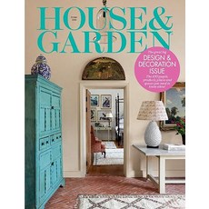 House & Garden Uk 2023년10월호 (다양하고 독특한 주택과 정원 영국 주택 잡지 월드매거진) - 당일발송