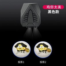 만화풍 자전거 환영등 자동차용 LED 라이트. 역동적인 전기 다이내믹 라이트 충전식 프로젝, AD. 진동 검정케이스 닭너너무아름다워