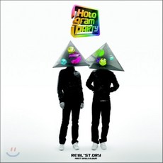 [CD] 홀로그램 파티 (Hologram Party) - 미니앨범 : Re'Al"St.Ory, 1