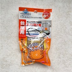 排水口專用除臭殺菌清潔球 懸掛式 清潔劑, 1個, 排水口專用除臭殺菌清潔球 柑橘味