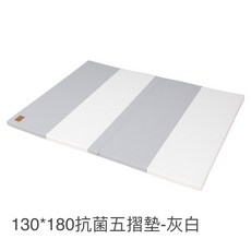 MYKIDZ 升級版無縫五摺墊 130x180cm 灰白 4公分厚 雙面可用 兒童遊戲爬行地墊, （升級版）130*180無縫五摺墊-灰白