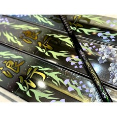 桃園東區釣具 PROTAKO 上興 浪行 海上釣堀 磯竿 - 輕量化高強度碳纖維釣竿, 300