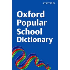 Oxford School Dictionary, Oxford University Press, Oxford University Press(저)