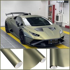 슈퍼 매트 그린 PET 비닐 필름 자동차 바디 DIY 컬러 데칼 보호 커버 스티커 튜닝 액세서리, 0 5mx1m