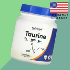 뉴트리코스트 타우린 아미노산 무향 35.7온스 1kg Nutricost Taurine Unflavored 35.7oz