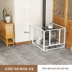 난로안전망 캠핑 화목난로안전망 울타리 스토브, 1개, 심플 화이트 60길이 60너비 60높이 4장