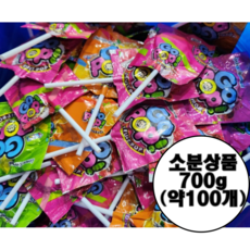 고팝 막대사탕, 100개, 7g