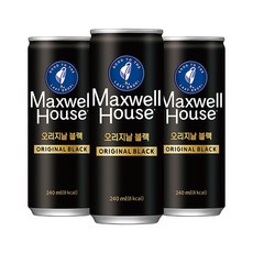 맥스웰하우스 캔커피 오리지날 블랙, 240ml
