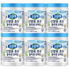 에버뉴트리 고단백 산양유 초유 콜라겐 단백질, 6개, 450g