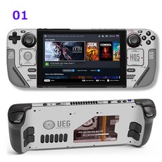 19종 스팀덱 게임 콘솔 스티커 보호 스킨 스티커 커버 스팀덱 악세사리, 01, 1개