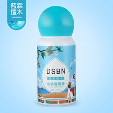 【大容量】芳香洗衣留香豆 800g 衣物芳香豆 芳香 留香珠 洗衣豆 衣物香氛 香香豆 香香粒 洗衣香氛 衣物香香豆, 1個, 藍霖檀木(150g)