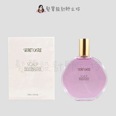 Secret Castle 秘密城堡 草本 沁涼頭皮清新噴霧, 1個, 胺基酸養髮液(粉)120ml