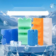 차량용 아이스박스 대형 캠핑 쿨러백 휴대용 보냉백, 2. 미니 아이스팩 1개