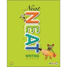 neat NEAT WRITING STARTER : 초등생을 위한 실전대비 NEAT PREP BOOK, Mccowell(맥코웰)