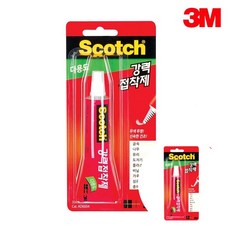 30미리 섬유접착제