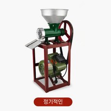 물고추 가는 양념 콩 분쇄기 양념분쇄기 곡물 기계 제분기, B. 구리 코어 2200W