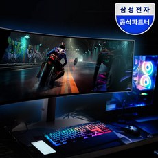 삼성 오디세이 G9 S49DG910 49형 OLED 게이밍 모니터, 124.3cm