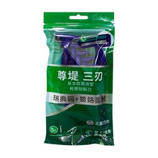 尊堤 三刃刮鬍刀 舒適貼面 輕巧便攜 男士必備, 1個, 基本款潤滑型5入