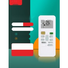 무인택배함 서류함 물품보관함 택배보관함 문서함 A4, 4. B타입 백라이트