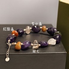 水晶森林 紫水晶髮晶手鍊 生命靈數2適用 開運招財手作飾品