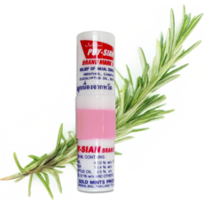 에브리바노 쿨링 오일 포이시안 야돔 마크2, 1개