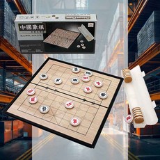 마그네틱 장기 초등학생보드게임 자석장기 두뇌발달장난감 생일선물 두뇌개발 신체발달