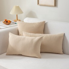 [생활방수] 커버무드 순면 소파 쿠션 + 솜 포함, 베이지