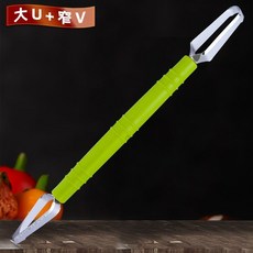 KOBY 廚房雕刻刀 雙頭不銹鋼V型劃綫U型拉刻刀 防滑學生果蔬雕花刀, 【綠色】大U+鷹嘴窄V（綠色劃線刀）, 1個