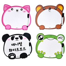 나성 애니멀 화이트보드세트 미니보드칠판, 랜덤