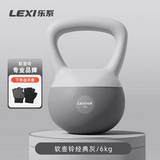 케틀벨 덤벨 무게 크로스핏 스쿼트 홈트 기구, 1개, 6kg