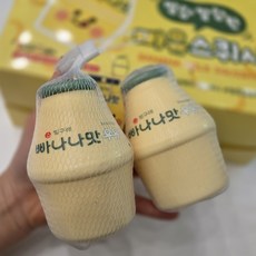 우유스퀴시 빠나나우유 말랑이 밀크스퀴시 틱톡말랑이 과자스퀴시, 옐로우, 2개