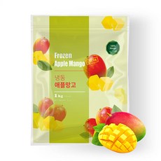 맥그로우앤마리 냉동 애플망고, 1개, 1kg