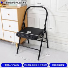접이식 요가 의자 교정용 홈트 필라테스 요가원 운동, C. 요가 접이식 의자 3 권 블랙 요가 홀