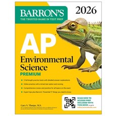 (영문도서) AP Environmental Science Premium 2026: Prep Book with 5 Practice Tests + Compr... Paperback, Barrons Educational Services, English, 9781506296746