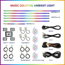 LED바 조그다이얼 실내 차량 22 In1 자동차 아크릴 LED 주변 램프 범용 다채로운 분위기 조명 자동 인테리어 네온 스트립 App 제어 64 RGB, Color 22p