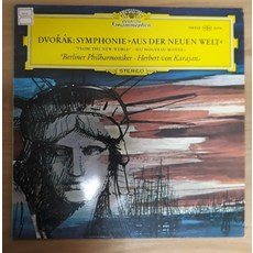 중고LP) Dvorak(드보르작) - Symphonie Nr 9/Aus Der Neuen Welt (자켓EX+/음반NM)