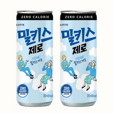 밀키스 제로 탄산음료, 250ml, 1개