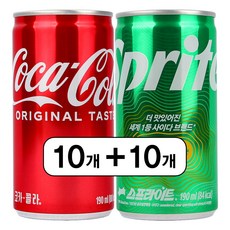 코카콜라190mlx(10캔) + 스프라이트 190mlx(10캔), 20개, 190ml