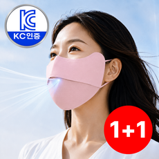 닥터쇼닝 아이스 쿨링 자외선차단 골프 마스크 1+1 햇빛 차단 스포츠 얼굴가리개 남녀공용, 베이비핑크, 2개